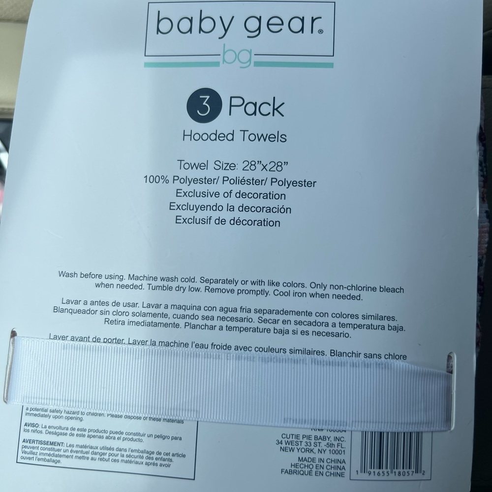 Baby Gear Hooded Towel 3-Pack – White, Pink, Maroon & Floral - Picture 2 of 2